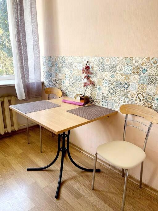 Апартаменты В Центре На Гагарина Dniepropietrowsk Zewnętrze zdjęcie